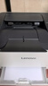 联想（Lenovo）至像CS1821W 彩色激光打印机 办公家用学习 无线+有线网络打印 实拍图