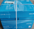 得力（deli）白令海A4打印纸 70g500张*5包一箱 双面复印纸 入选纸类金榜 整箱2500张 7753【经济热销】 实拍图