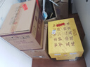 牛栏山 经典二锅头黄龙 清香型白酒 52度 500ml*6瓶 整箱装  实拍图