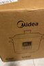 美的（Midea）电炖锅电砂锅 炖汤盅电炖盅煲汤煮锅紫砂锅4L立体环绕匀火加热一体多功能锅国家补贴WTGS401 实拍图