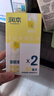 润本驱蚊喷雾驱蚊液30ml×4支户外驱蚊花露水7%驱蚊酯+20%羟哌酯 实拍图