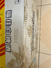 福佳白啤酒500ml*12听整箱比利时风味金奖小麦精酿百威集团 实拍图