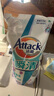 洁霸（ATTACK）瞬清无磷洗衣液 玫瑰花香&原香 3kg*2组合装 实拍图