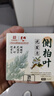 KOOGIS侧柏叶洗发皂洗发水手工香皂角何首乌中草药洗头护发包黑发乌发皂 实拍图