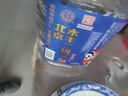 永丰牌北京二锅头清香型白酒56度5L*1桶装散酒 实拍图