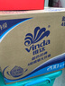 维达（Vinda）有芯卷纸 蓝色经典4层200克*27卷 高克重 卫生纸 卷筒纸纸巾 整箱 实拍图