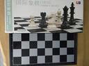 友邦（UB） 国际象棋黑白色磁性可折叠便携成人儿童学生培训教学用棋 4812B-C(黑白直角大号) 标配 实拍图