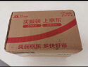 杜蕾斯杜蕾斯 避孕套 安全套 魔法情趣18只 凸点螺纹 热感 大颗粒 durex 实拍图