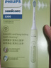 飞利浦（PHILIPS）【肖战推荐】电动牙刷钻石3系 生日礼物 成人情侣款送男生/女友 微泡水流 HX5161/05抹茶绿 实拍图