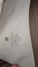 ubras虞书欣同款夹心软支撑光面细肩带文胸女士内衣女背勾款燕麦奶XL 实拍图