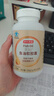 京东京造深海鱼油软胶囊共450粒omega-3 DHA+EPA 辅助降血脂非鱼肝油 实拍图