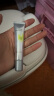 珀莱雅（PROYA）超膜银管沁柔防晒50ml SPF50+ PA+++ 户外通勤 敏感肌防晒霜 实拍图