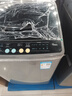 小天鹅（LittleSwan）波轮洗衣机全自动 8公斤 超净洗除菌除螨 宿舍租房神器 以旧换新 TB80V26T 家电国家补贴 以旧换新 实拍图