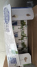 蒙牛低脂高钙牛奶 250ml*16盒 早餐健身伴侣 整箱牛奶 送礼盒装 实拍图
