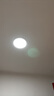 公牛（BULL）Led吸顶灯圆形灯贴磁吸安装高亮灯珠替换灯盘光源 36W三色变光 实拍图
