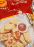 CP正大食品原味鸡块2斤 酥脆鸡块 鸡胸肉鸡肉鸡块空气炸锅 实拍图