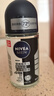 妮维雅（NIVEA）抑汗香体腋下止汗露男士黑白出众爽身走珠液50ml*3 实拍图