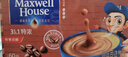 麦斯威尔（Maxwell House）奶香速溶咖啡粉30条 冲饮 三合一奶咖0反式脂肪酸共390克新老随机 实拍图