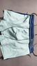 Schiesser舒雅男士内裤平角裤精梳棉Becover系列透气中腰2件装E5/20084T E5/20084T纯蓝+深蓝 2条 M 实拍图