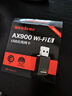 Tenda腾达USB无线网卡WiFi6 智能免驱AX900 双频5G 网卡台式机 wifi接收器 内置天线 无限wifi发射器 实拍图