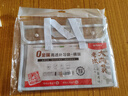 晨光(M&G)文具考试大满贯横版网纱补习袋美术袋透明手提袋袋子学习用品中高考 白色AGW910G1 实拍图