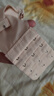 婧麒（JOYNCLEON）哺乳文胸孕妇内衣怀孕期哺乳薄款喂奶文胸产后前开扣无钢圈托聚拢 肤色3128【薄款透气聚拢】 85B 实拍图