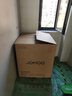 九牧（JOMOO）浴室柜陶瓷一体盆卫生间洗脸盆柜组合洗手盆卫浴洗漱台A2741 基础款 镜背美妆收纳 冷灰80cm 【无龙头】 实拍图