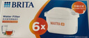 碧然德（BRITA）家用净水壶 滤水壶滤芯 MAXTRA+LE 去水垢专家滤芯 6枚装 实拍图