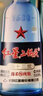 红星官方授权北京红星二锅头蓝瓶绵柔8清香优级纯粮白酒 43度 500mL 12瓶 整箱蓝瓶 实拍图