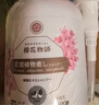 KONOKO宠物沐浴露猫咪狗狗清洁杀菌除螨除臭去味比熊泰迪专用浴液洗澡液 实拍图