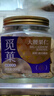 觅菓（miguo）越南原味w180大腰果无漂白0添加剂休闲零食特色坚果炒货500g/罐 实拍图