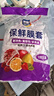 【热销100万】洁能抽取式保鲜袋抽取式点断/平口食品级保鲜膜套 彩色保鲜膜套 100只 实拍图