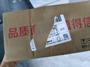 小米摄像头2云台版400万高清无线摄像头家用室内母婴看护摄像机手机远程监控器360度无死角带夜视全景 【400万】小米摄像头+64G内存卡+挂墙配件包 实拍图