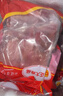 CP正大食品樱桃谷鸭鸭胸肉2.4斤 鸭肉生鲜冷冻 去皮鸭胸肉烧烤 实拍图