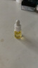 娇韵诗兰花舒颜护理油30ml干皮保湿补水滋润细致毛孔护肤品礼物送女友 实拍图