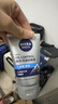 妮维雅（NIVEA）男士升级【控油冰爽】多效洁面100g双支洗面奶护肤去油祛痘青少年 实拍图