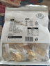 西域皇后新疆手工驼奶疙瘩2斤特产0蔗糖无添加奶酪酸奶块零食 实拍图
