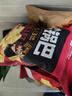 良品铺子花椒锅巴(爆辣味)108g辣味锅巴粗粮锅巴网红膨化零食小吃休闲零食 实拍图