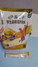 伊利高个子全聪学生高锌高钙奶粉400g 青少年 学生奶粉 DHA  实拍图