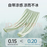 欧孕（OUYUN）儿童防蚊裤夏季薄款宝宝裤子男童女童抖抖裤婴儿童装休闲长裤 天空蓝【7A抗菌-凉爽透气】 110 cm 实拍图