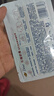 多芬（Dove）滋润精华磨砂膏 20g 多香型新老包装随机发货  实拍图