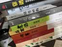 割裂世纪的战争 朝鲜1950-1953  抗美援朝战争系列纪实 王湘穗 乔良著 实拍图