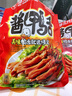 修文食品 大号酱香鸭舌480g香辣味独立包装温州特产即食熟食小吃休闲零食 实拍图
