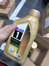 美孚（Mobil）超金0W-20机油5L+机滤+空调滤+空气滤+工时保养套装12个月有效 实拍图
