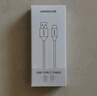 绿联Type-C数据线6A适用华为荣耀超级快充100W/66W充电线Pura70/Mate70/60Pro+/X6小米安卓手机短线 实拍图