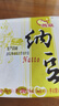 燕京优选小粒纳豆 50g*18盒（国产纳豆 健康轻食 北京燕京 家庭装） 实拍图