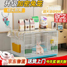 贝初众兔笼兔子笼特大号宠物兔子专用笼子兔子窝兔子笼室内养兔子用品 40*30*30cm【适用一只兔子】 赠【脚垫+托盘+饮水器+双食盒】 实拍图