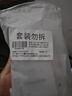 赫恩（H&E）男士美白控油去角质洗面奶男200g焕白提亮温和保湿清洁黑头洁面乳 实拍图