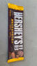 好时 Hershey’s 巴旦木牛奶巧克力40g整块 休闲零食糖果 婚庆伴手礼  实拍图