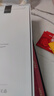 Apple/苹果 Watch SE 智能手表GPS+蜂窝款44毫米星光色铝金属表壳星光色运动型表带M/L MXJ23CH/B 实拍图